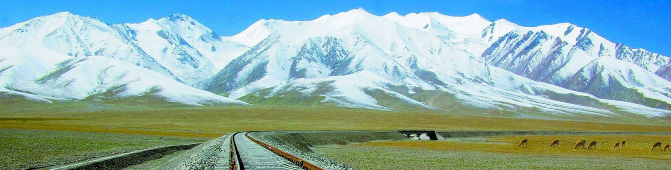 10Days Tibet Train Tour via Cheng Du