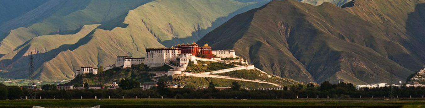 11Days Tibet Overland Tour via Kathamandu
